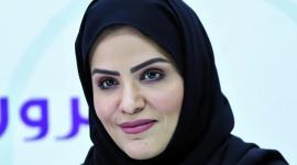 السيدة لآلئ محمد أبو ألفين المدير التنفيذي لمركز "الشفلح"