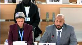 جانب من مشاركة الوفد القطري