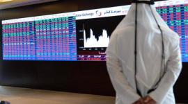بورصة قطر "صورة أرشيفية"