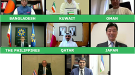 جانب من الاجتماع