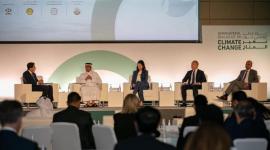 جانب من فعاليات الحوار الوطني حول تغير المناخ