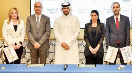 جانب من توقيع مذكرة التفاهم