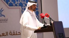 سعادة السيّد سلطان بن حسن الجمّالي الأمين العام للجنة الوطنية لحقوق الإنسان