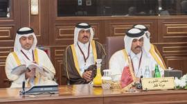 الوفد القطري المشارك