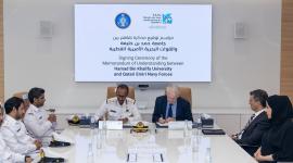 جانب من توقيع الاتفاقية