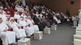 جانب من المنتدى