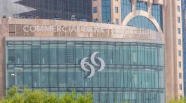 البنك التجاري