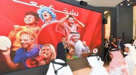 جانب من إطلاق الحملة