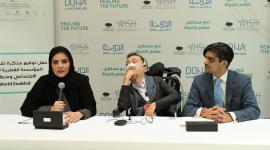 جانب من توقيع الاتفاقية