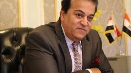 خالد عبد الغفار وزير الصحة المصري