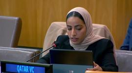 الشيخة المها مبارك آل ثاني