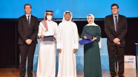 جانب من التكريم