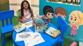 جانب من الحفل