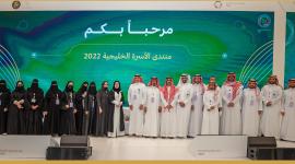 جانب من الفعاليات