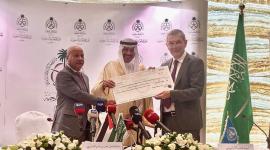 خلال تقديم التبرع