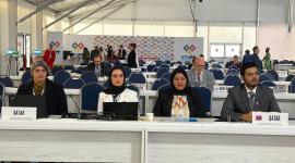 وفد قطر المشارك في الجلسة الختامية