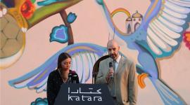 جانب من تدشين الجدارية