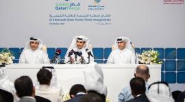 جانب من المؤتمر الصحفي