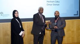 جانب من تكريم الفائزين