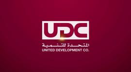 شعار الشركة المتحدة للتنمية