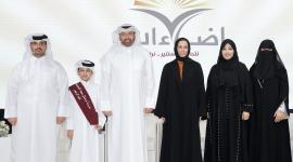 وزير التربية والتعليم والتعليم العالي في لقطة جماعية مع المكرمين