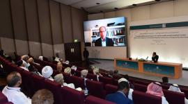 جانب من أعمال المنتدى