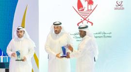 جانب من التكريم