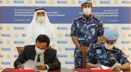 جانب من توقيع الاتفاقية