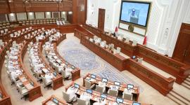 جانب من الجلسة