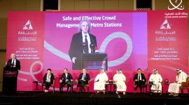 جانب من الندوة