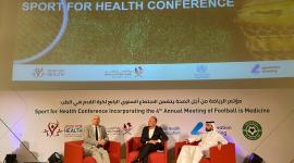 جانب من فعاليات المؤتمر