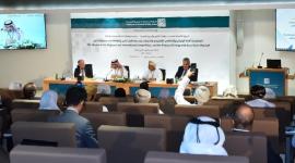 حانب من أعمال المنتدى