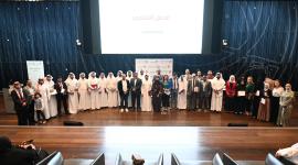 جانب من الحفل الختامي