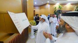 سعادة وزير الأوقاف مفتتحا المركز