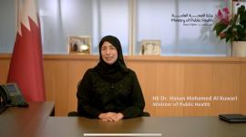 سعادة الدكتورة حنان محمد الكواري وزير الصحة العامة