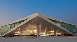 مكتبة قطر الوطنية