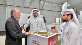 الجناح الخاص بقطر في مؤتمر cop27