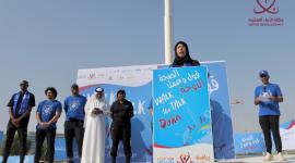 سعادة الدكتورة حنان محمد الكواري وزير الصحة العامة