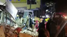 آثار الانفجار