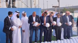 جانب من الاحتفال