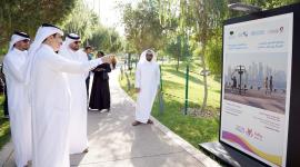 جانب من افتتاح المعرض