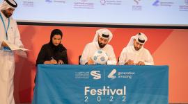 جانب من التوقيع