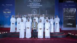 جانب من افتتاح مشروع جزيرة المها