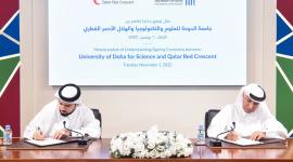 جانب من توقيع مذكرة التفاهم