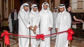 جانب من الافتتاح