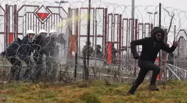 صورة أرشيفية