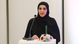 سعادة السيدة مريم بنت عبدالله العطية