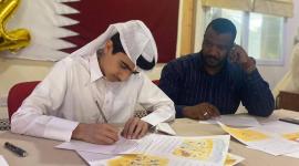 جانب من الفعاليات