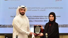 جانب من التوقيع على الاتفاقية