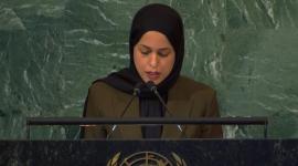 سعادة الشيخة علياء أحمد بن سيف آل ثاني